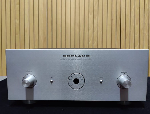 Copland CTA 405 - Amplificador integrado