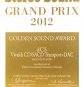 Stereo Sound Japan – Golden Sound Award 2012